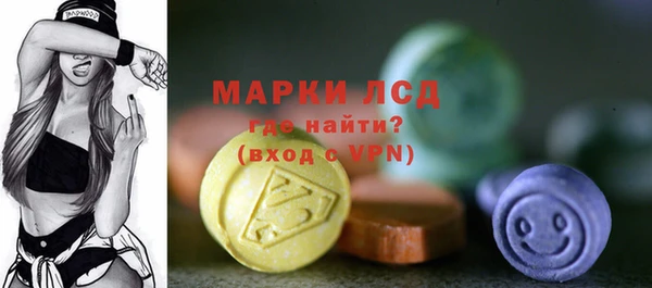 меф VHQ Аркадак