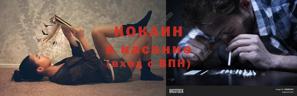 круглые Арсеньев