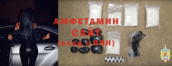 круглые Арсеньев