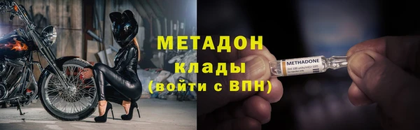 круглые Арсеньев