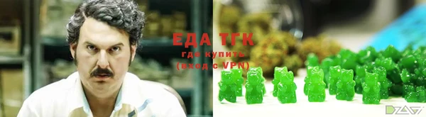 синтетический гашиш Армянск