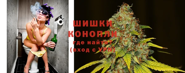 круглые Арсеньев