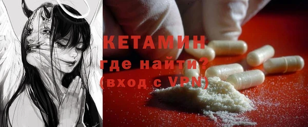 синтетический гашиш Армянск