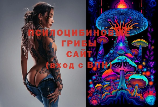 меф VHQ Аркадак