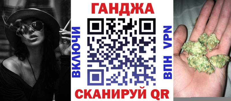 Шишки марихуана тримм  закладка  Краснодар 